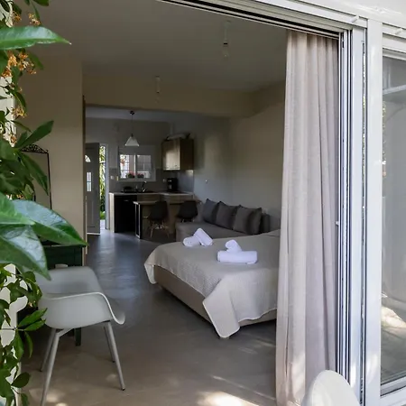 Apartamento Garden House